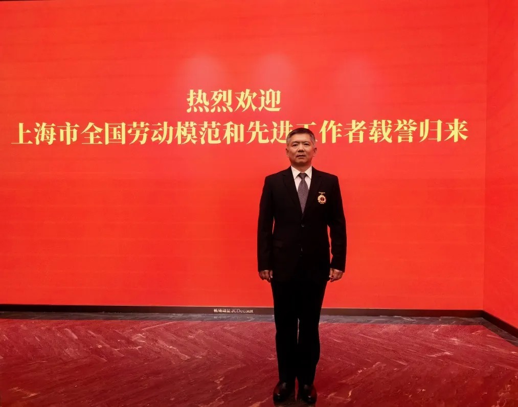 全国劳动模范称号 全国劳动模范称号